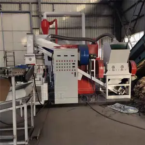 ȫ�Զ���������ͭ�׻� 600�� �ɷ�������� ëϸ���� �ɶ��ư���