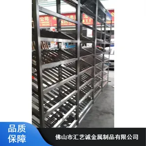 汇艺诚香槟金不锈钢酒架_餐厅不锈钢酒柜