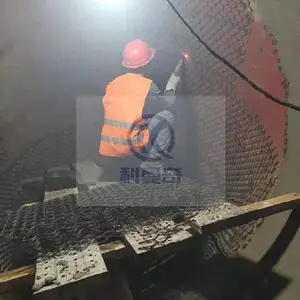科曼奇龟甲网耐磨胶泥,雨湖区耐磨胶泥龟甲网耐磨胶泥防磨胶泥
