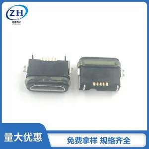 ��Ӧ��ˮIPX7Microĸ��5P��ʽǰ������������Ų����Ƭ��׿�ֻ��綯���뵶USB������