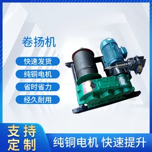 ���͵綯�����5�� �������ؽ�������� JK5����Ͳ�����