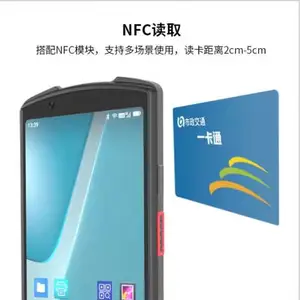 DW-N60 5G�˺�ҽ�ƻ�ʿ�����ֳ��ն�һά��άָ��PDA���ݲɼ��������ֿ��̵��