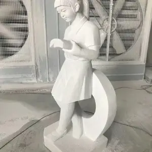 ʯ��У԰�ڷɵ��ܺ���������ִ�����ʯ��ѧ����̷ŷ�