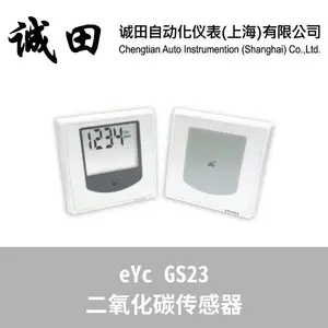 台湾eYc 室内型二氧化碳传感器变送器 GS23