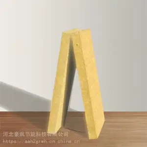 Ļǽ���¸������ް� ��ˮ��ȼ�ֽṹ���ް� ������ˮ���޸��ϰ�