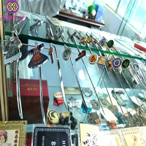 ���ڻ��³��ҷ������¶����Ĵ���Ʒ�����¶���������