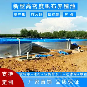 Բ��������ֳ�ش�����ˮ�ض�п�巫������� ������ֳ��λ��