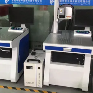 紫外激光打标机