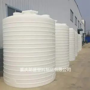 ����5��10��15��30����������������PE����ʴ���䴢��ԭ�Ϲ�