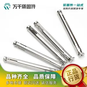 ��ʽ�ڻ� ����֣�304/316��̼�� �Ͻ�� ��ǧ���̼�
