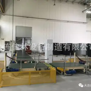 大连冰箱组装线,空调组装线,售货机组装生产线