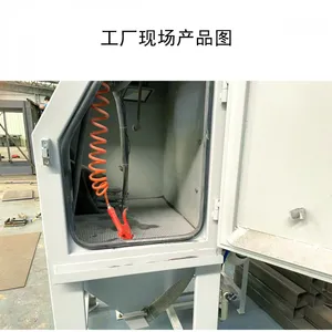 �ֶ�������ɰ�� Ծǿ��Ӧ �޷۳�����������Ĥ���������