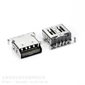 USB3.0连接器usb3.0沉板式AF侧插90度插座USB充电插头母座