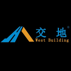 山东西建建筑材料有限公司