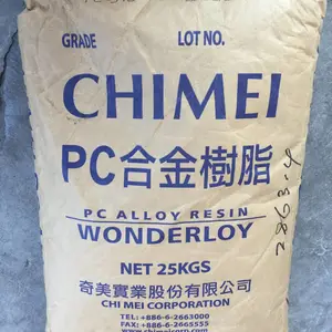 防火阻燃5VA合金PC/ABS奇美化学 PC-540/PC-540A