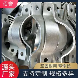 ����DN200�ܵ�֧����A5-1˫��˨�ܼй����ȫ