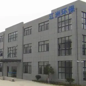 江苏江洲环保科技有限公司