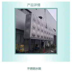 ����ַ���ˮ�䣺����SUS304��SUS316L��SUS444�Ȳ���ְ�