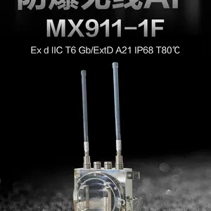 MX921-1F 工业防爆WIFI6无线AP/802.11ax/Exd IIC T6/IP68/无线覆盖/人员定位