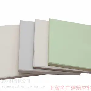 无机预涂板多少钱一平方