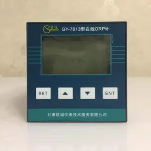甘肃联润仪表技术服务有限公司