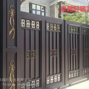 Outdoor courtyard door factory