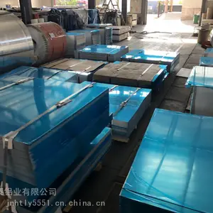 长期供应3003防锈铝板 5052合金铝板 1070高纯度铝板 尺寸灵活