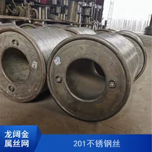 原色丝径2mm医疗器械201不锈钢线材 龙阔金属耐热性中硬线