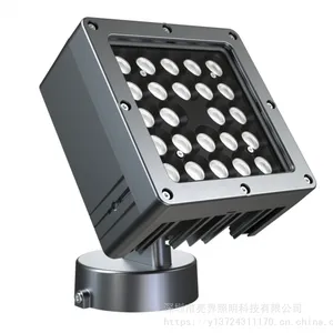 48W方形投光灯 结构防水投光灯 深度防眩光投光灯
