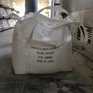 �ӱ���ҵ��Ԫ���� ��ҵ����ˮ������