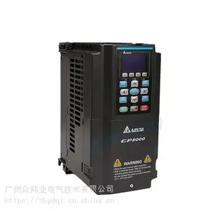 台达变频器总代理,VFD220CP43B-21广州现货销售
