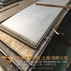 供应 3j60弹性合金3J60冷轧带材 3J63板材 圆钢棒材