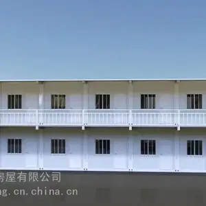 面向全国批发、零售打包箱、折叠箱等箱式集成房,源头工厂,支持定制!
