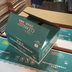 东莞彩盒彩箱定制厂家