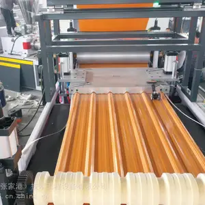 塑料建材1130型pvc波浪瓦设备艾斯曼机械