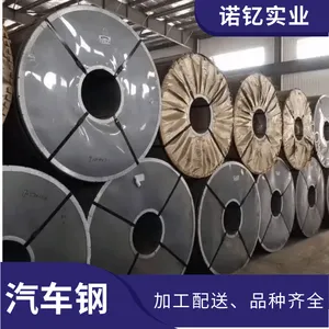 ��Ӧ������MS82-1212 FB D MJSC440P OD�ӹ�����MJSC440P
