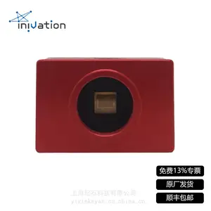 事件相机DAVIS346 Color/Mono开发套件 iniVation
