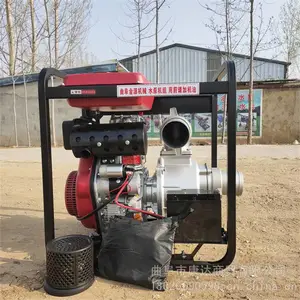 ����С�������� 4���ˮ���� Ӧ����Ѵ������ˮ�� �������6���