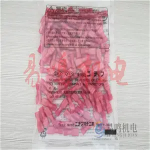 �ձ��ո�NICHIFUѹ�Ŷ���PC4020-W-WP/PC4020-F-WP