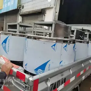 ����Ȫ�ݷ���ֲ����ȼ����� �����ͷ��������� �޴�ȼ��ʡǮ����