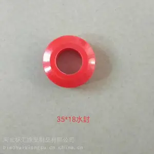 ��̽����ˮ��ͷˮ��38/22�𽺾۰����ܷ�Ȧ���ʿ�̽����ܷ��