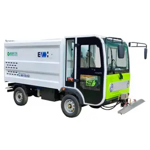 四轮高压清洗车 新能源1.5吨多功能洒水车 小型雾炮车
