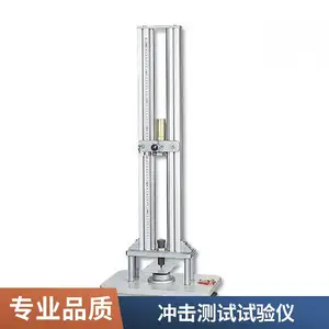 �����Ű��������SGL-1000CJ�Ű�����������ڼ���������Ƭ��PVC ��Ƭ��Ϳ����Ƭ����ײ��