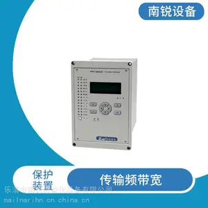 �������Թ��Ͻ��б���װ��sse-520A