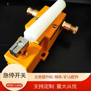 �ش�����GEJ30-A�ֶ�����ƫ������ �ﳵ�������ʹ����ϼ����