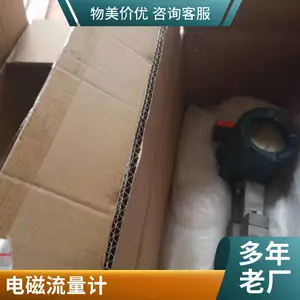 �����н�����������������ѹ����������׼ ����н���������ѹ����