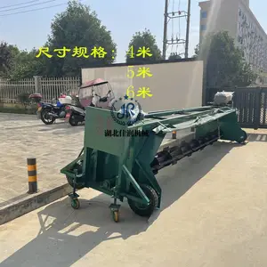 �綯�������Ű��ϻ�ʳ�þ��㹽ƽ��ľм��������о�綯���Ϸ��ѽ�
