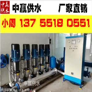 �� �Ϲ������ܱ�ʽ��ˮ�����豸 ���������һ�廯��ˮ�豸