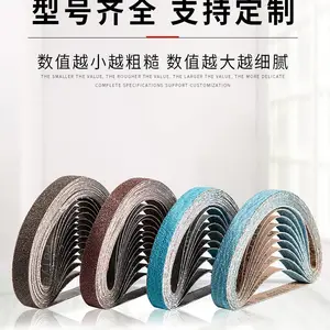 330*10����Сɰ��ɰ������ĥɰ������ֱ���׹��ô�ĥ