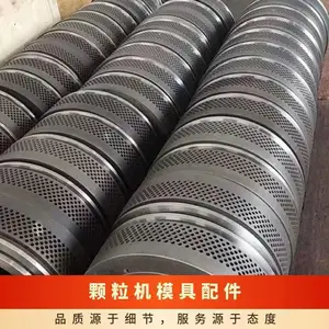 �ӹ�����1000 ������ģ����� ��������ģѹ��Ƥ